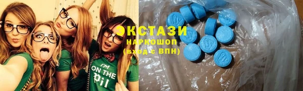 COCAINE Гусиноозёрск