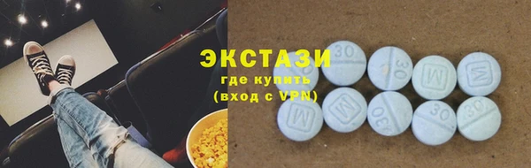 COCAINE Гусиноозёрск