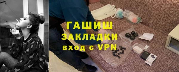 COCAINE Гусиноозёрск